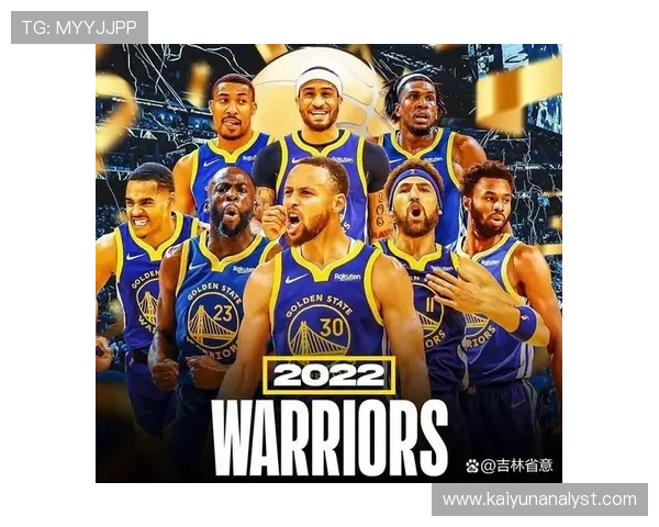 勇士队新赛季阵容调整引热议冲击总冠军前景备受关注