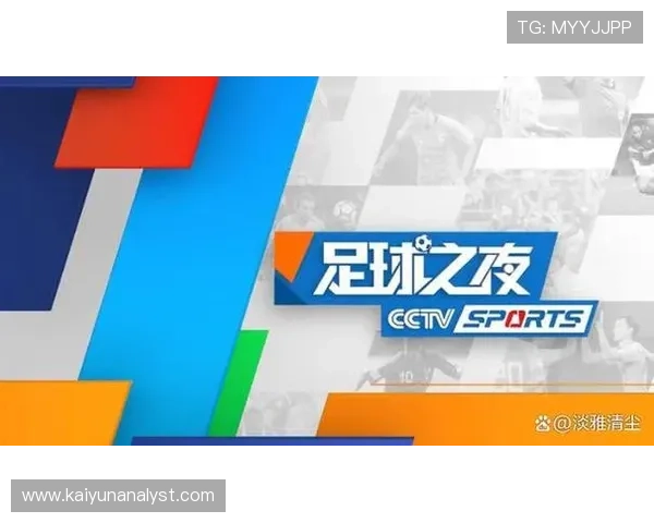 五大联赛精彩赛事全程直播 每场比赛即时更新带你感受足球激情