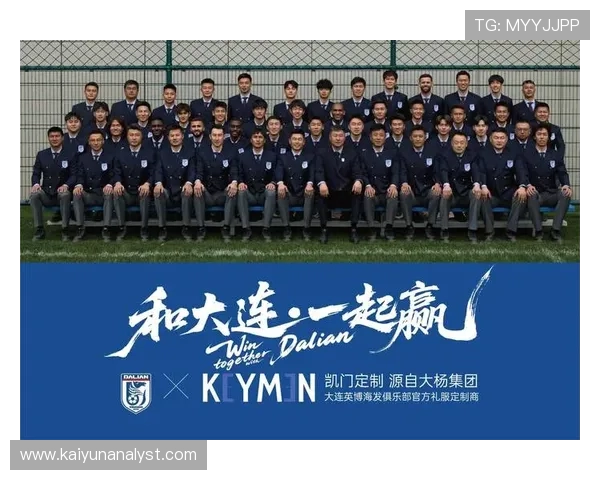 北京足球赛精彩瞬呈激战现场球迷激情助威热情洋溢