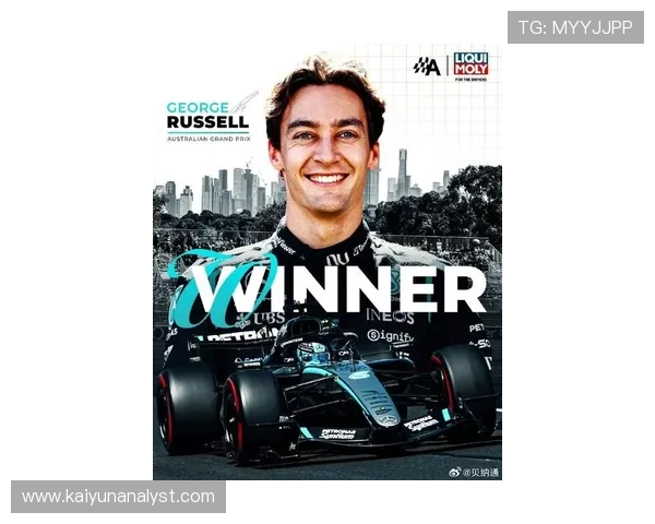 法拉利车队宣布签约新车手 目标冲击2026赛季F1冠军