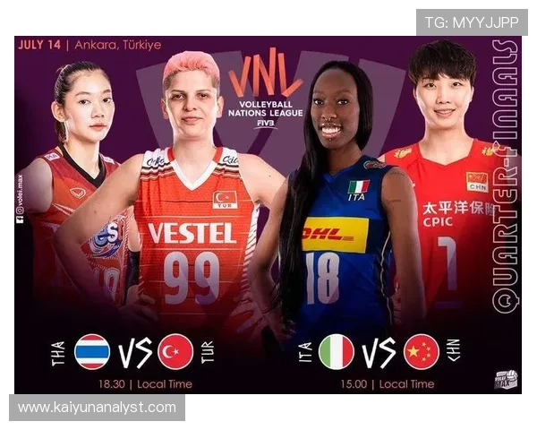 苏州超级联赛赛程阶段安排全面解析与精彩对决预告