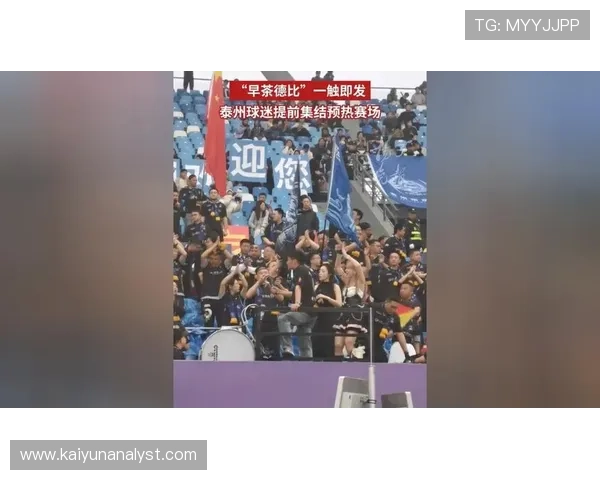 世界杯劲旅集结备战揭幕战球迷热议夺冠新格局